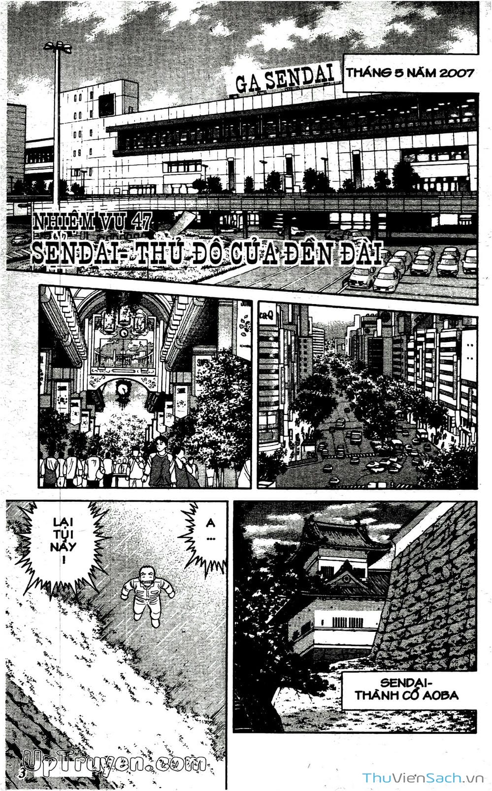 Truyện Tranh Hộ Chiếu Xanh - Passport Blue trang 4