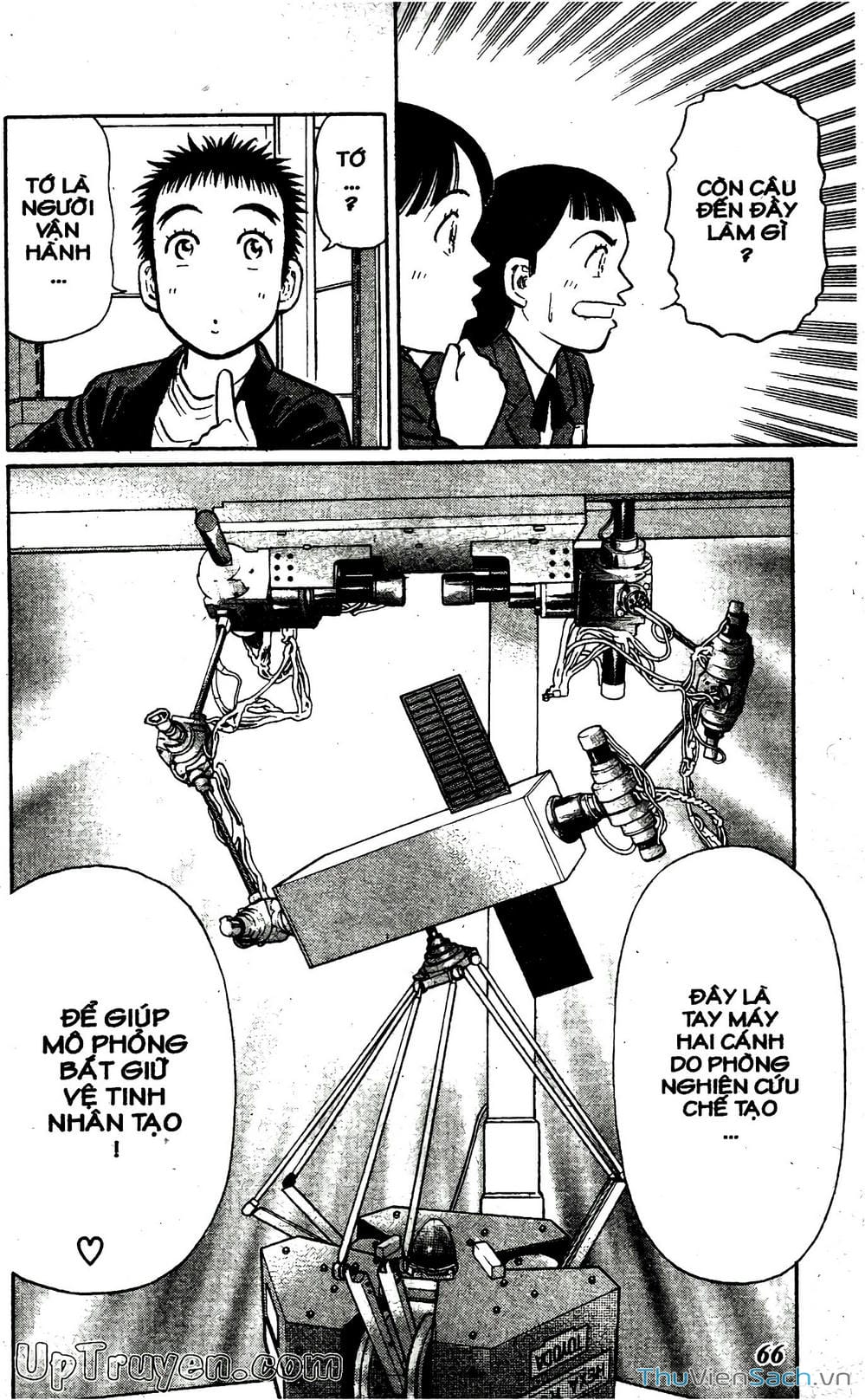 Truyện Tranh Hộ Chiếu Xanh - Passport Blue trang 4