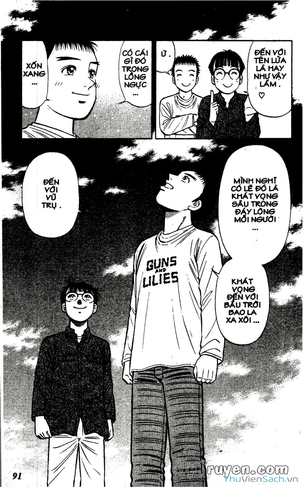 Truyện Tranh Hộ Chiếu Xanh - Passport Blue trang 4