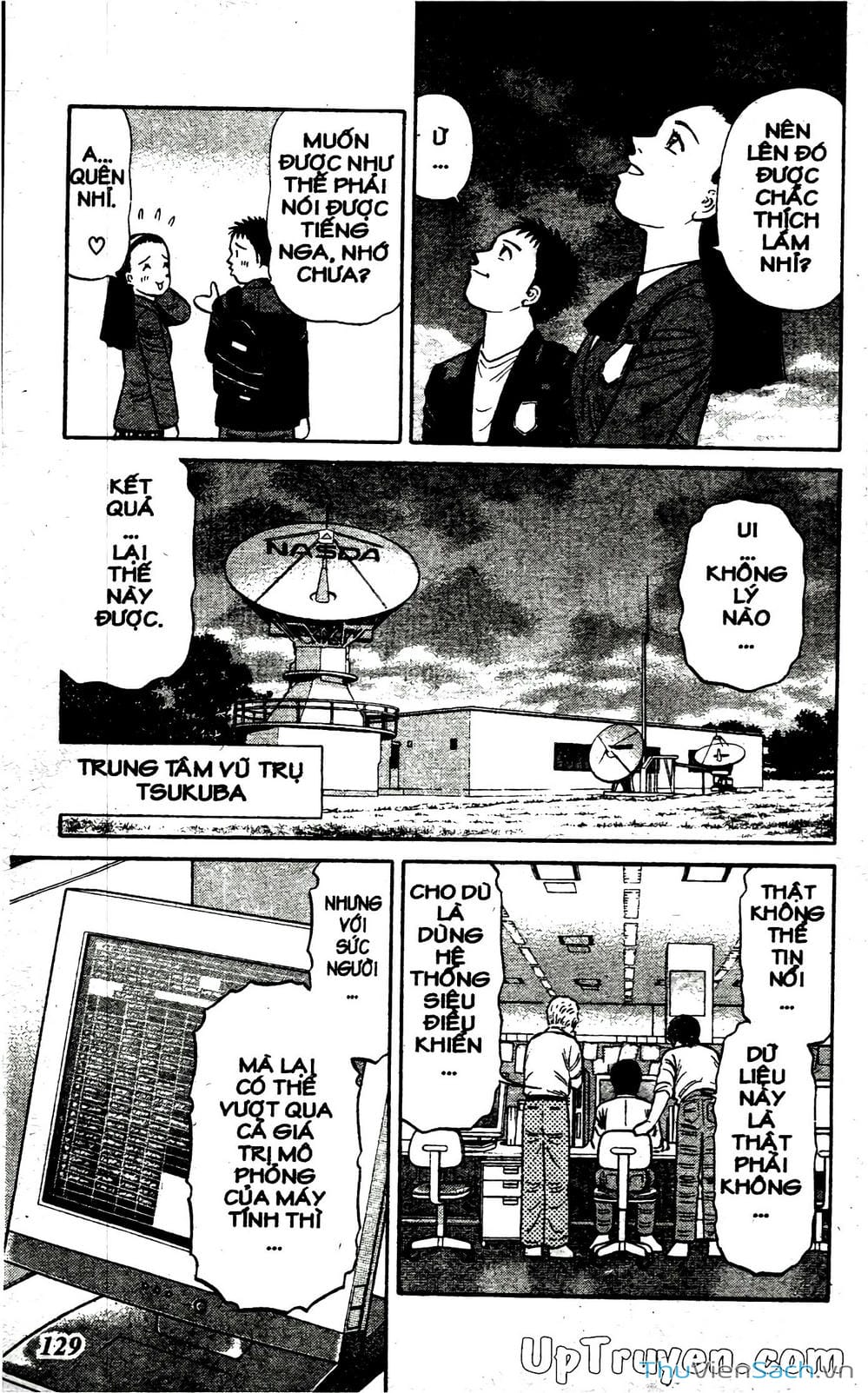 Truyện Tranh Hộ Chiếu Xanh - Passport Blue trang 4