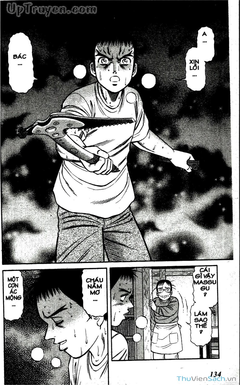 Truyện Tranh Hộ Chiếu Xanh - Passport Blue trang 4