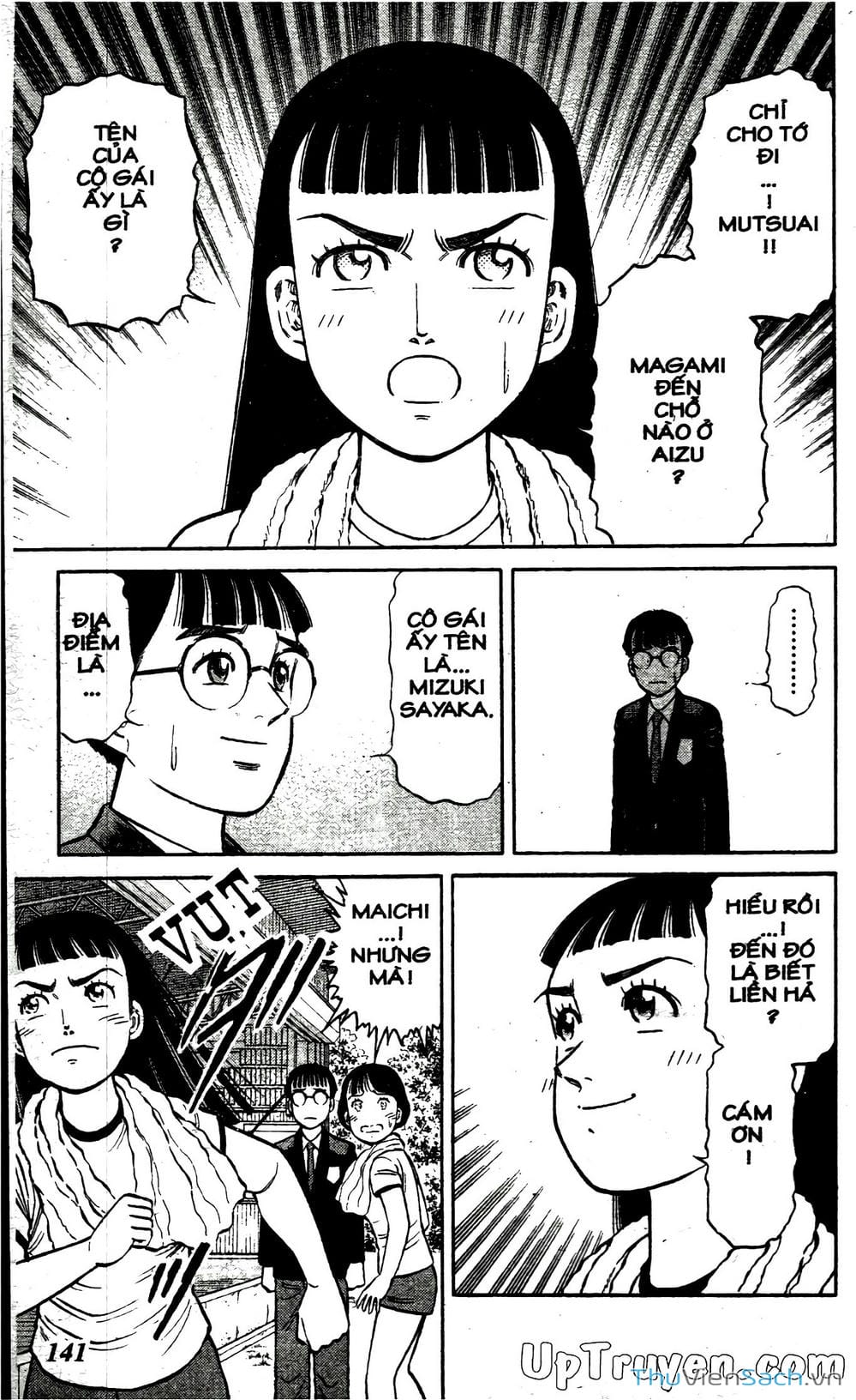 Truyện Tranh Hộ Chiếu Xanh - Passport Blue trang 4