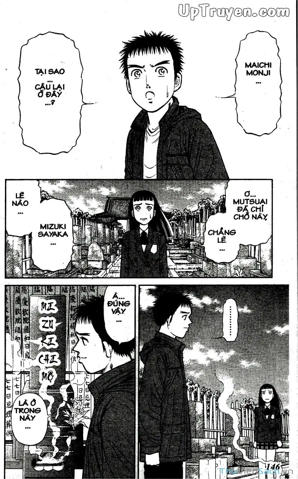 Truyện Tranh Hộ Chiếu Xanh - Passport Blue trang 4