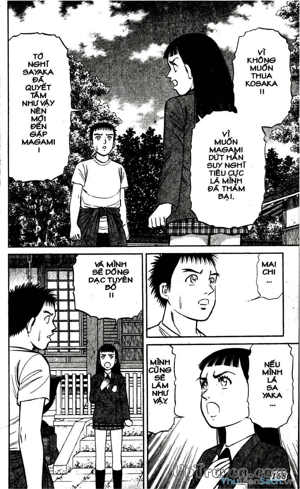 Truyện Tranh Hộ Chiếu Xanh - Passport Blue trang 4