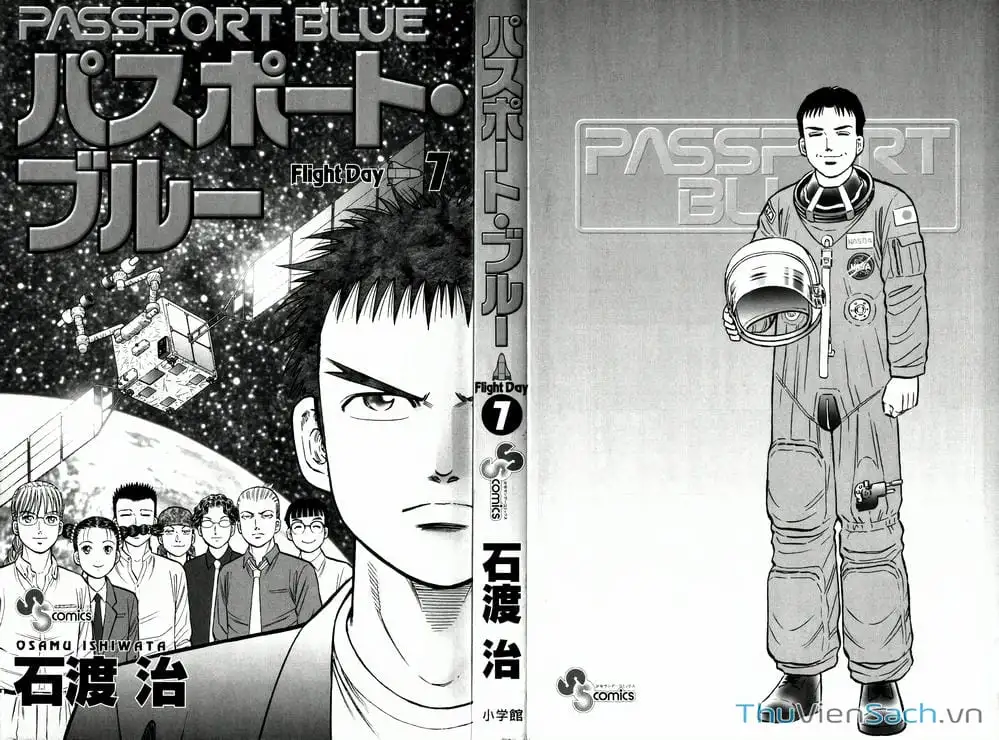 Truyện Tranh Hộ Chiếu Xanh - Passport Blue trang 4