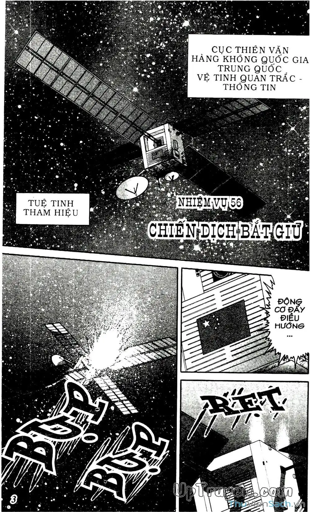 Truyện Tranh Hộ Chiếu Xanh - Passport Blue trang 4