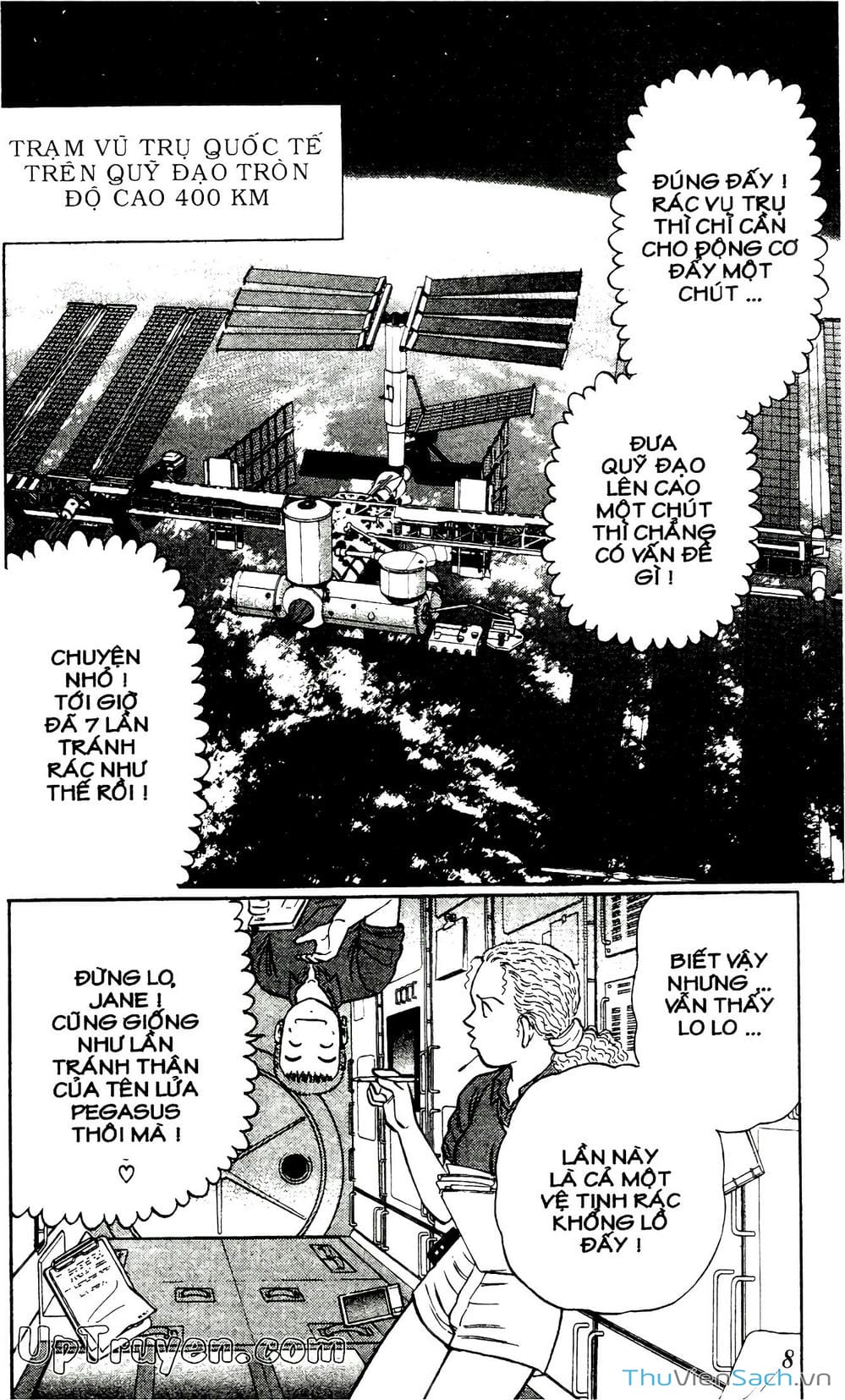 Truyện Tranh Hộ Chiếu Xanh - Passport Blue trang 4