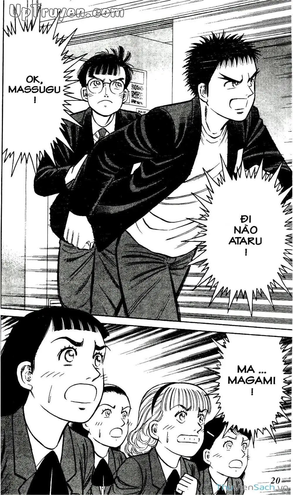 Truyện Tranh Hộ Chiếu Xanh - Passport Blue trang 4