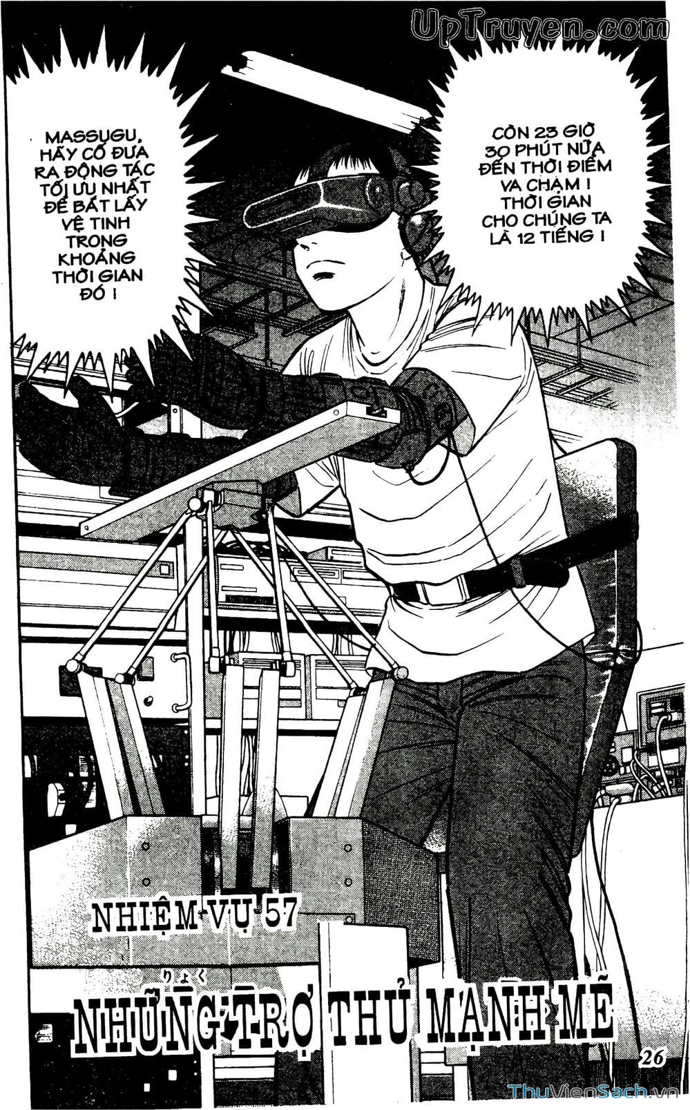 Truyện Tranh Hộ Chiếu Xanh - Passport Blue trang 4