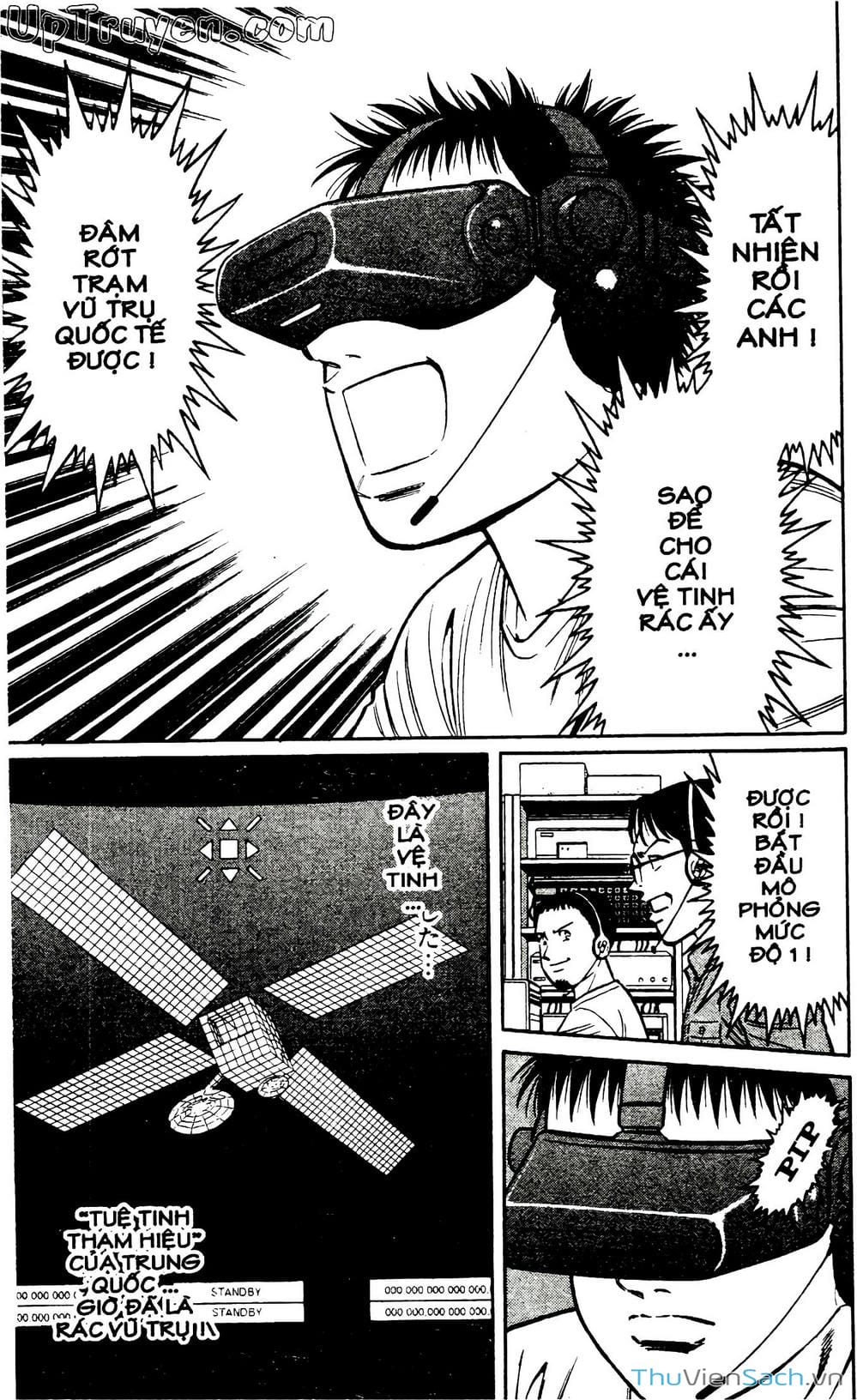 Truyện Tranh Hộ Chiếu Xanh - Passport Blue trang 4