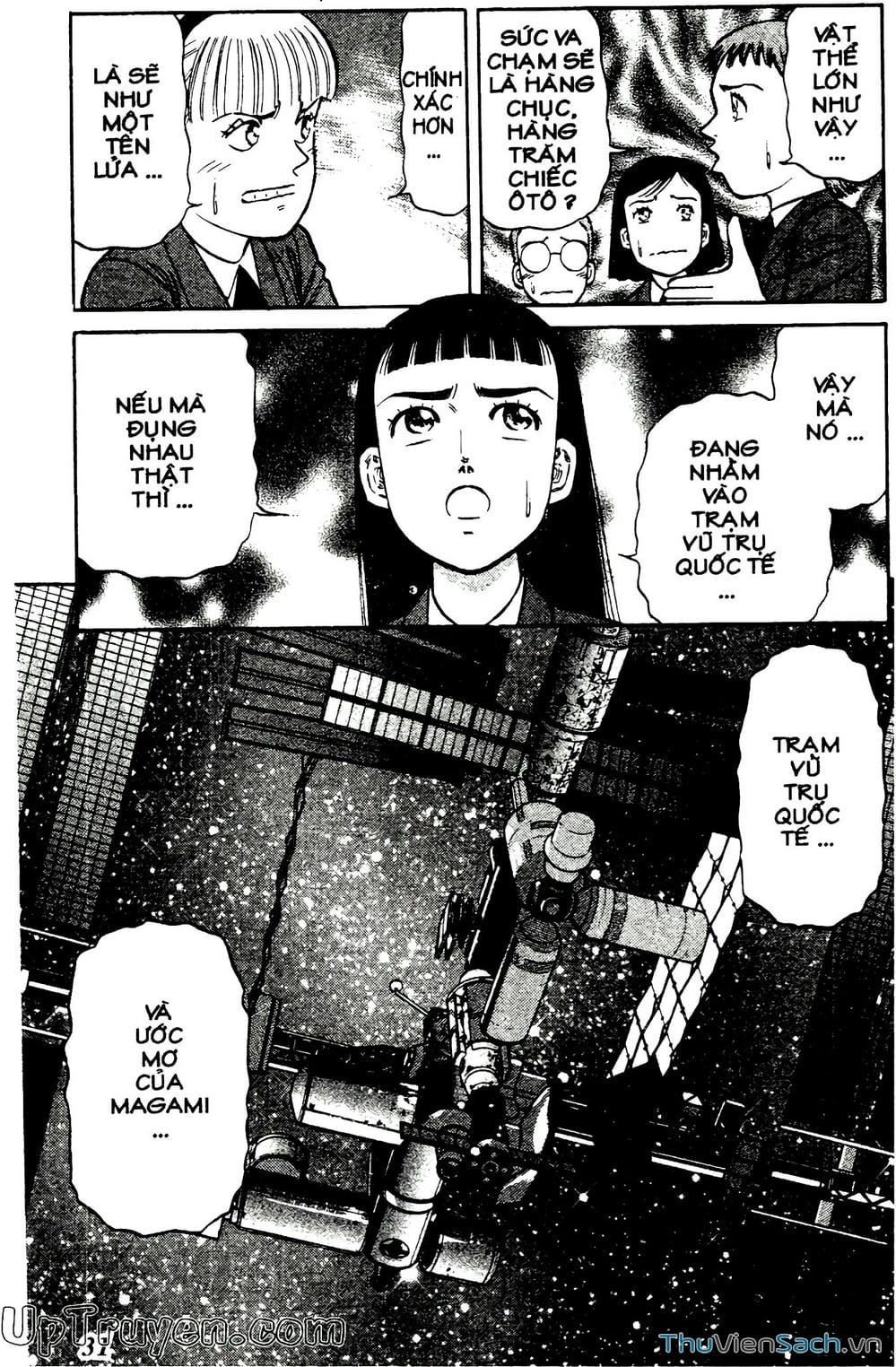 Truyện Tranh Hộ Chiếu Xanh - Passport Blue trang 4