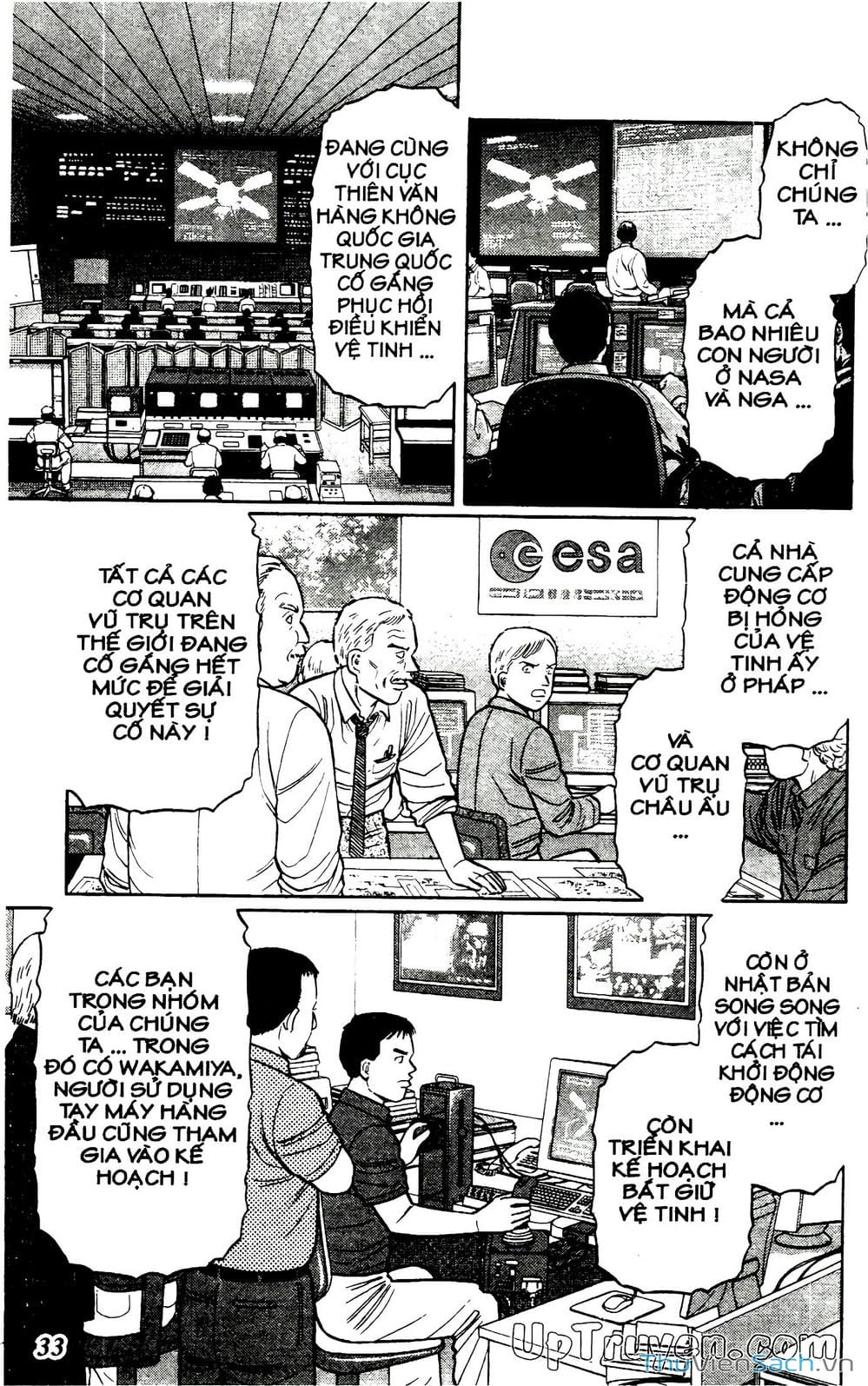 Truyện Tranh Hộ Chiếu Xanh - Passport Blue trang 4