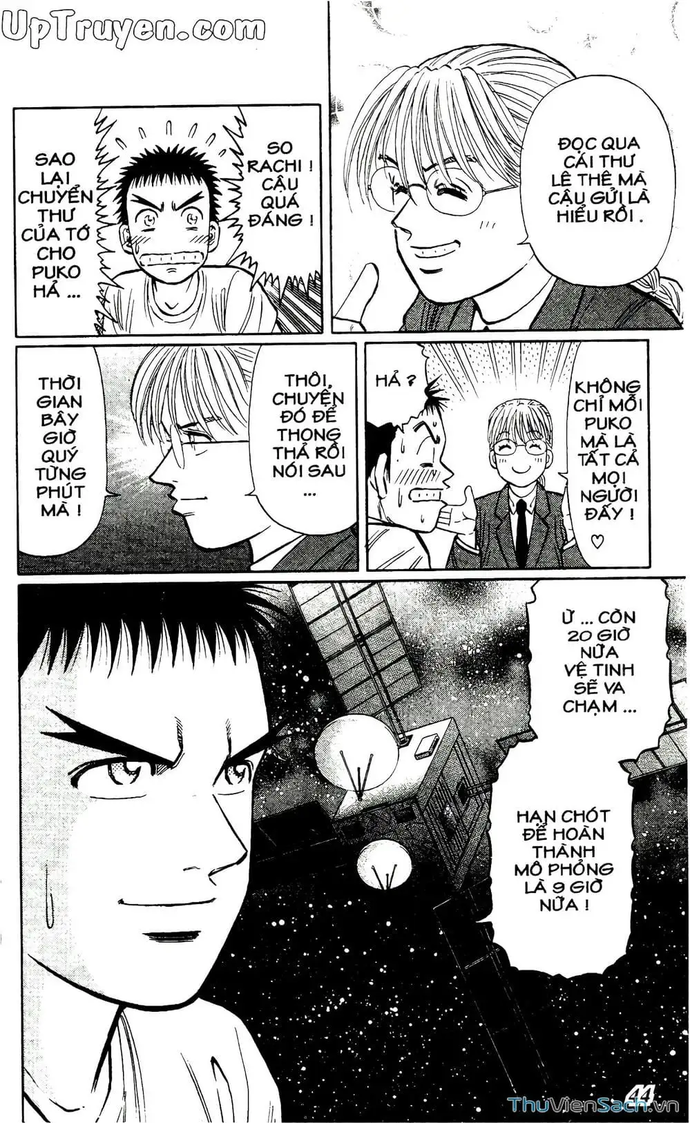 Truyện Tranh Hộ Chiếu Xanh - Passport Blue trang 4