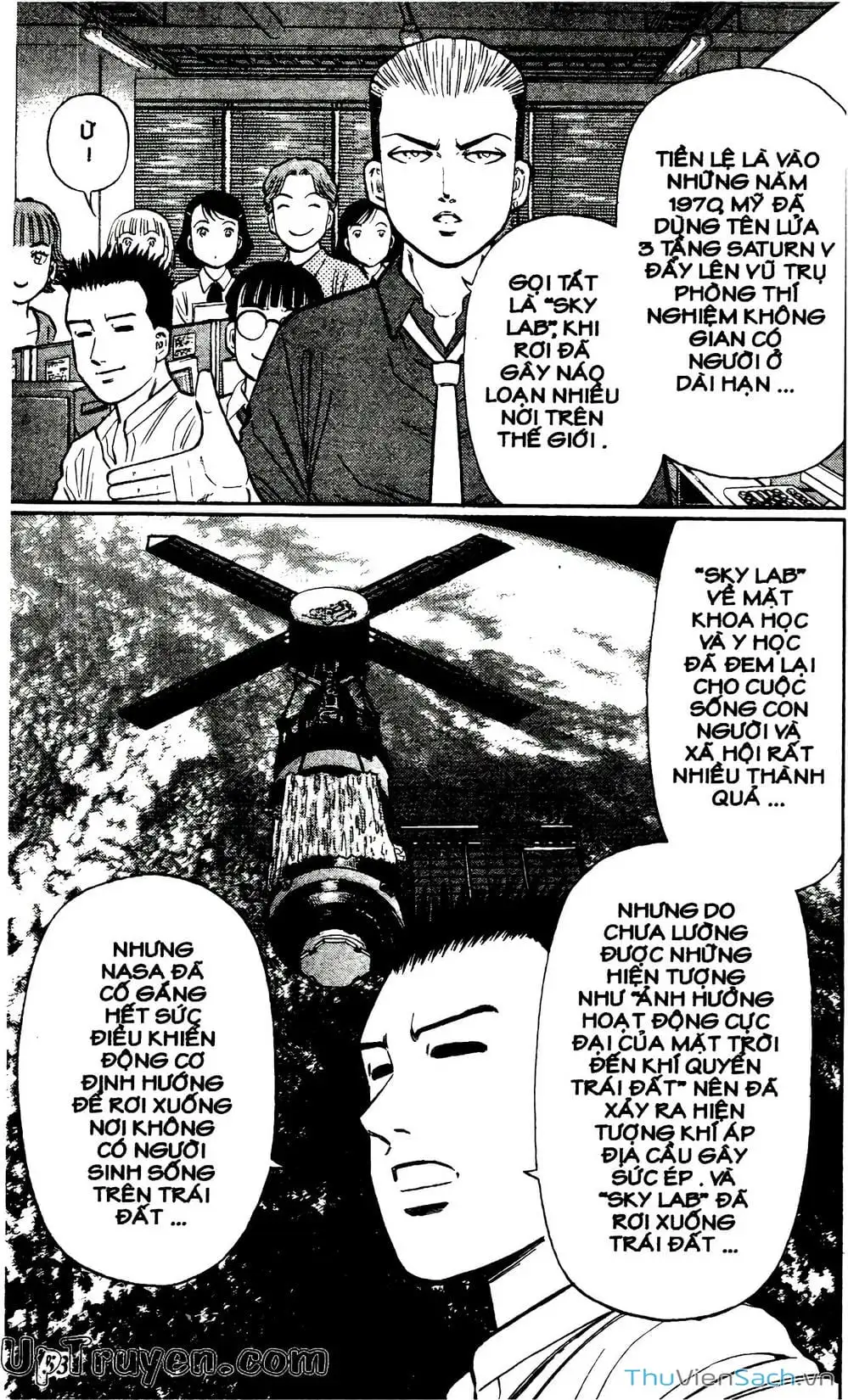 Truyện Tranh Hộ Chiếu Xanh - Passport Blue trang 4