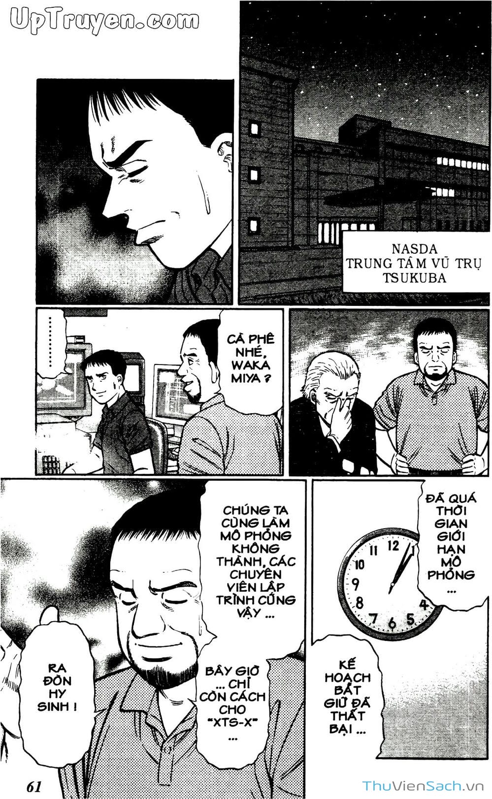 Truyện Tranh Hộ Chiếu Xanh - Passport Blue trang 4