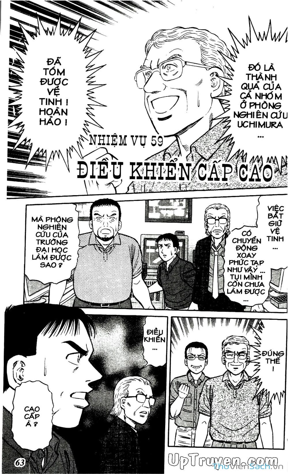 Truyện Tranh Hộ Chiếu Xanh - Passport Blue trang 4