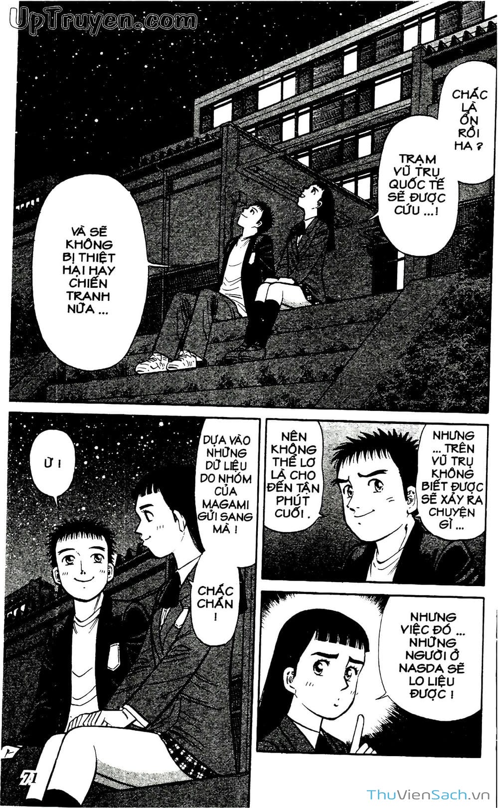 Truyện Tranh Hộ Chiếu Xanh - Passport Blue trang 4