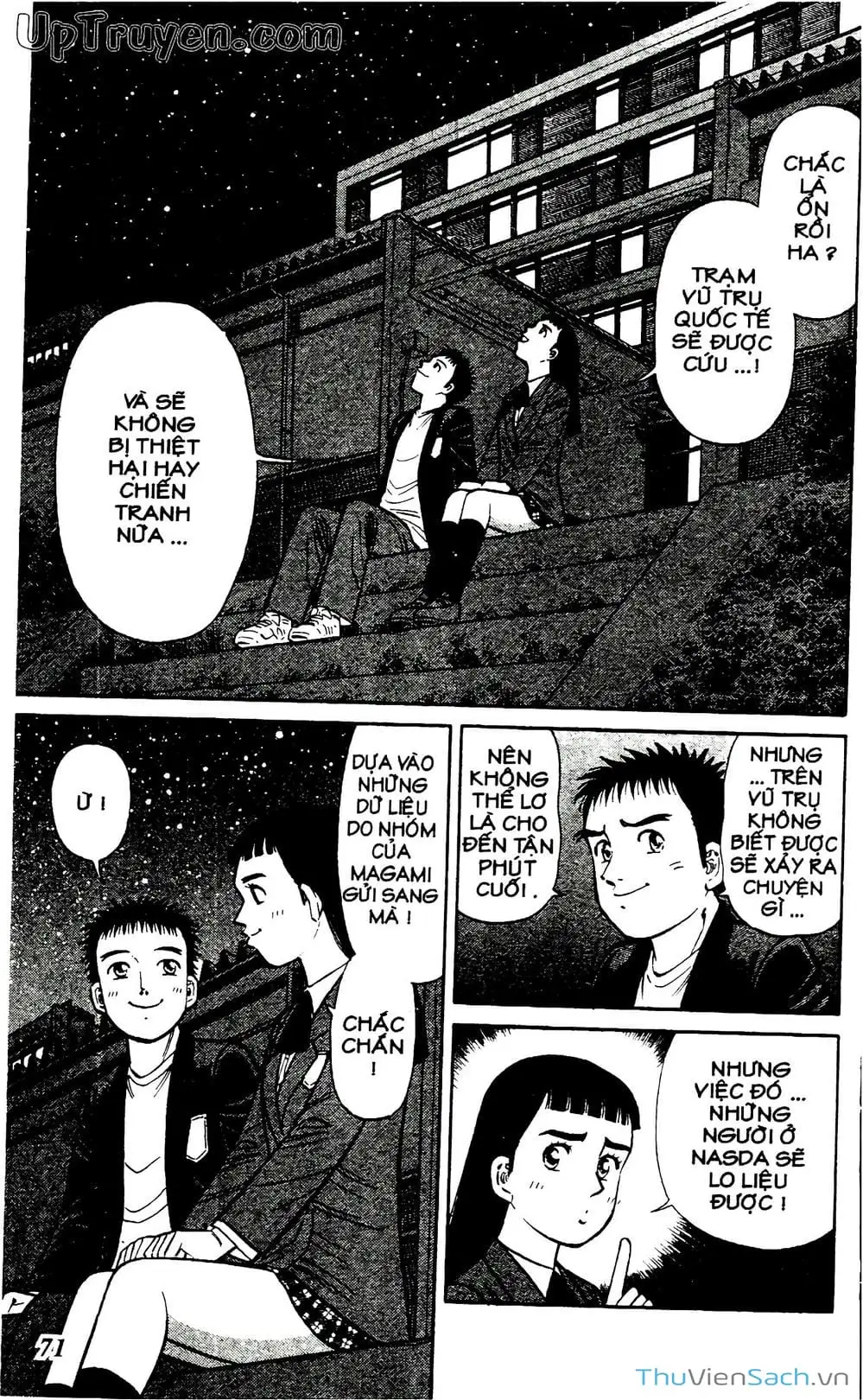 Truyện Tranh Hộ Chiếu Xanh - Passport Blue trang 4