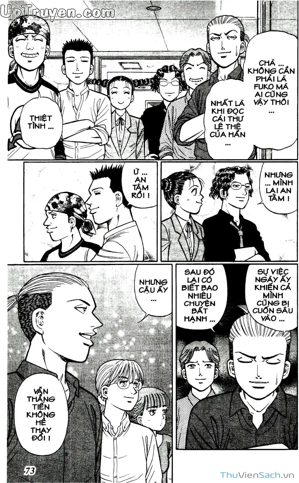 Truyện Tranh Hộ Chiếu Xanh - Passport Blue trang 4