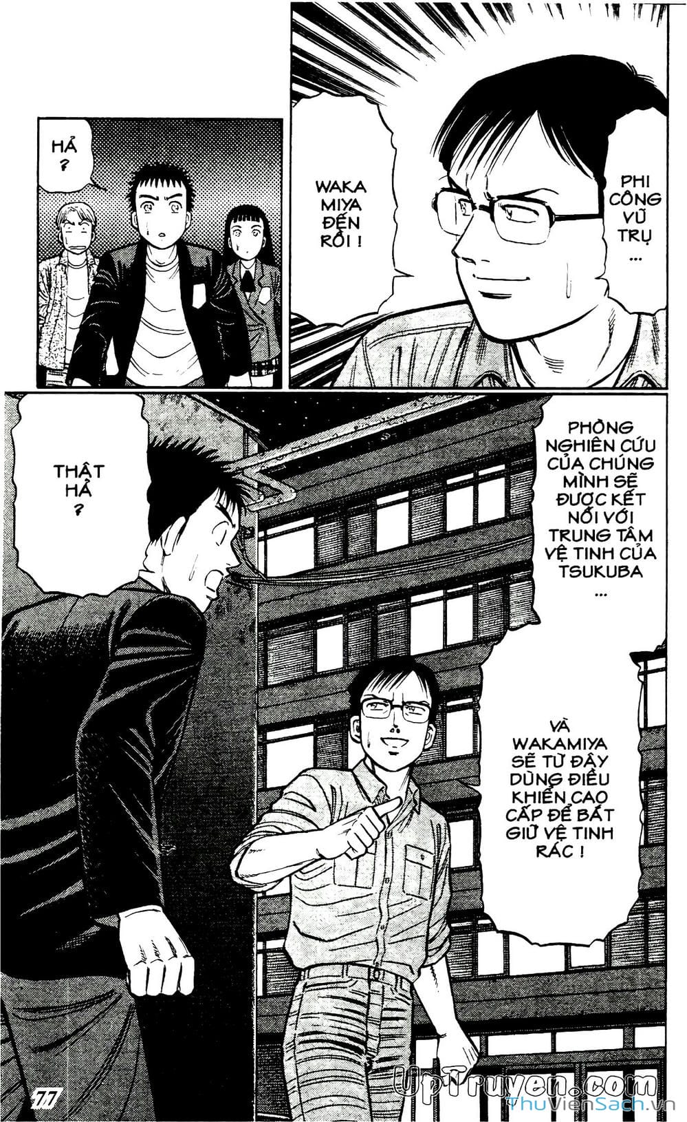 Truyện Tranh Hộ Chiếu Xanh - Passport Blue trang 4