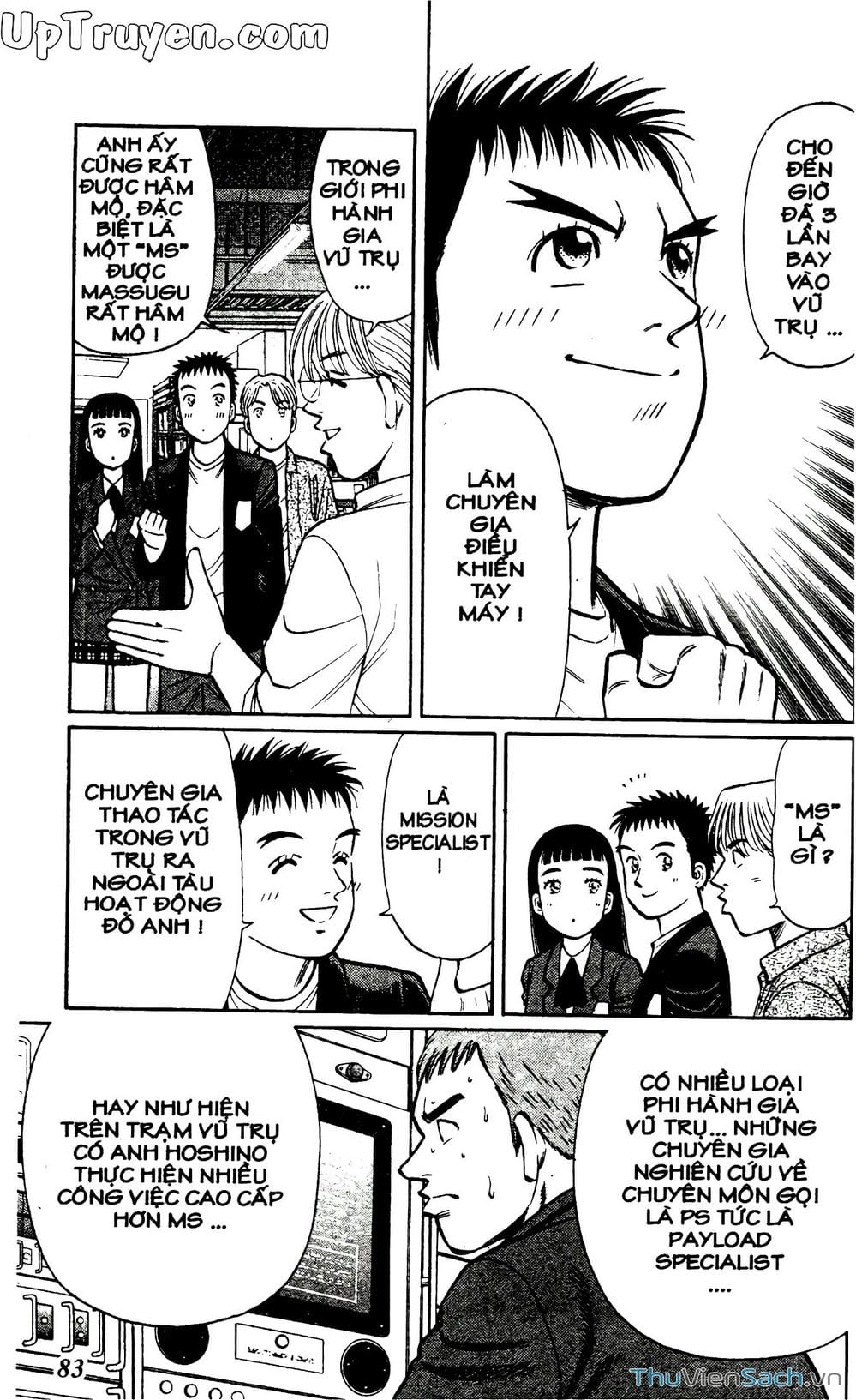 Truyện Tranh Hộ Chiếu Xanh - Passport Blue trang 4