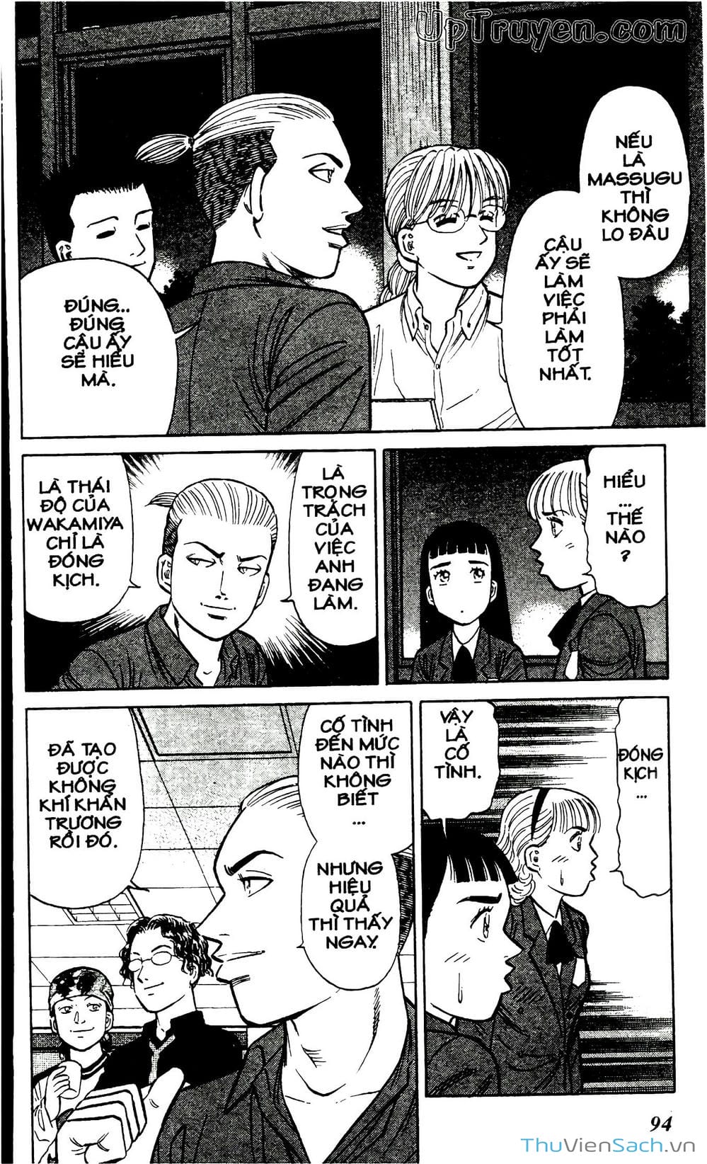 Truyện Tranh Hộ Chiếu Xanh - Passport Blue trang 4