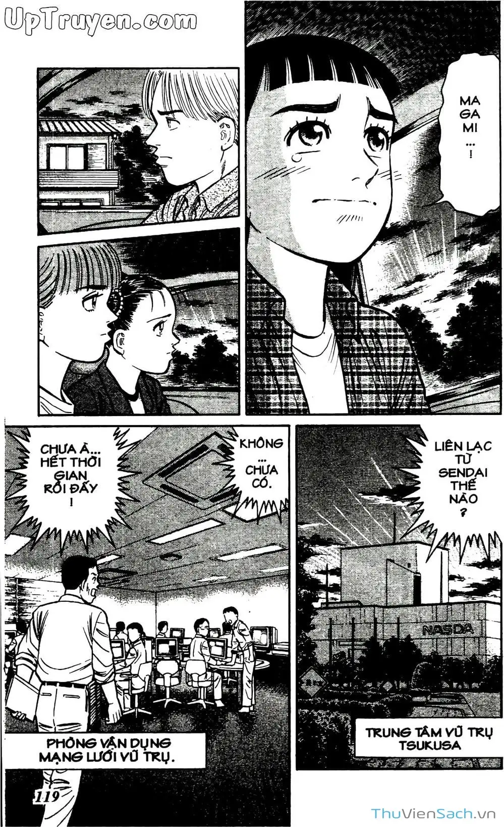 Truyện Tranh Hộ Chiếu Xanh - Passport Blue trang 4