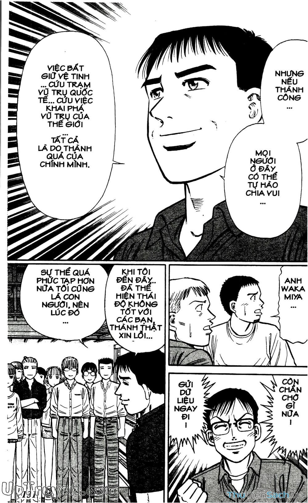 Truyện Tranh Hộ Chiếu Xanh - Passport Blue trang 4