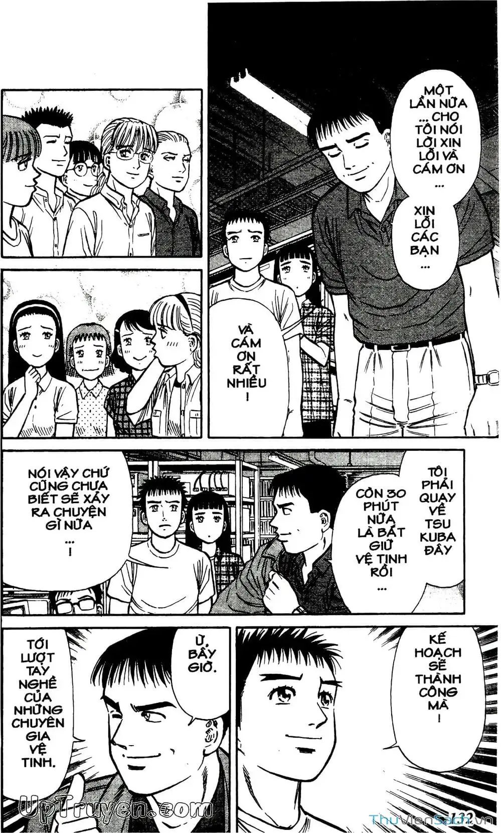 Truyện Tranh Hộ Chiếu Xanh - Passport Blue trang 4