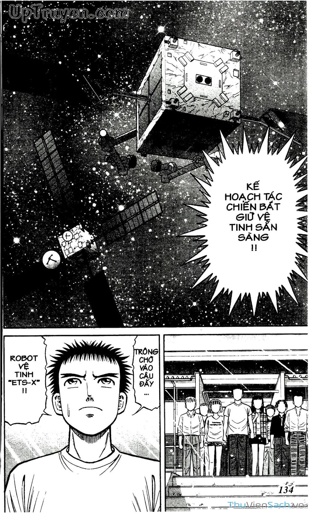 Truyện Tranh Hộ Chiếu Xanh - Passport Blue trang 4