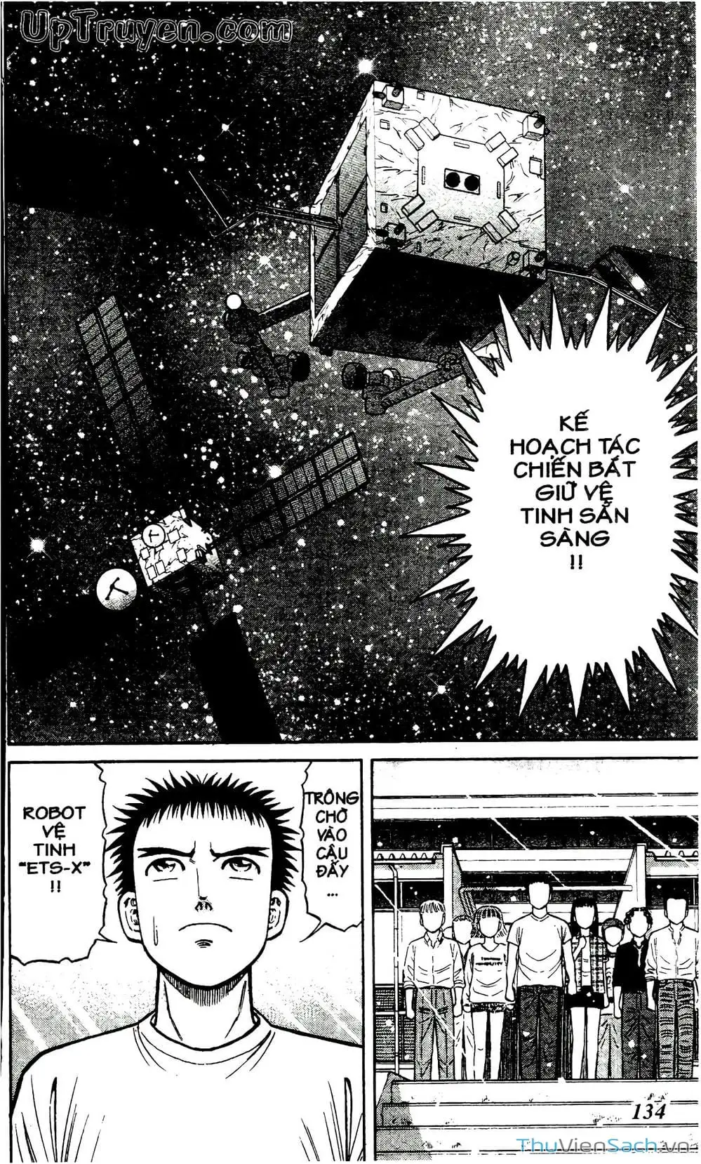 Truyện Tranh Hộ Chiếu Xanh - Passport Blue trang 4