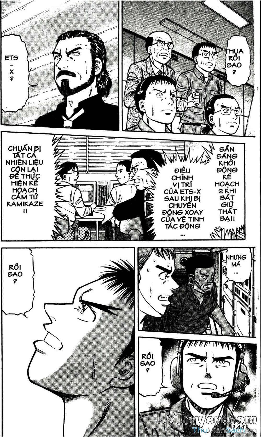 Truyện Tranh Hộ Chiếu Xanh - Passport Blue trang 4