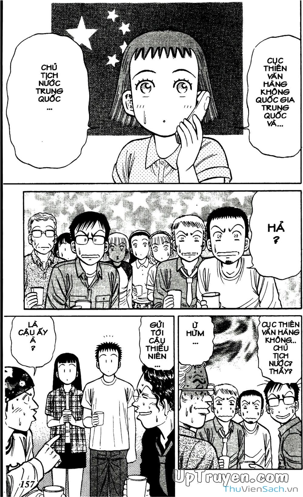 Truyện Tranh Hộ Chiếu Xanh - Passport Blue trang 4