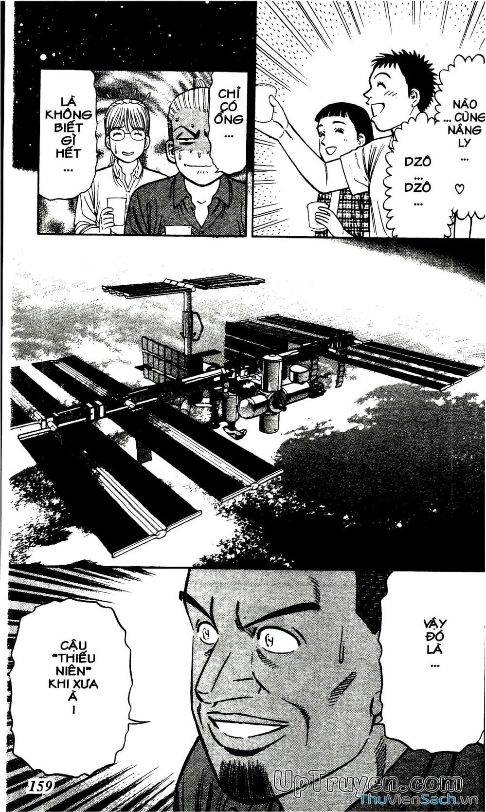 Truyện Tranh Hộ Chiếu Xanh - Passport Blue trang 4