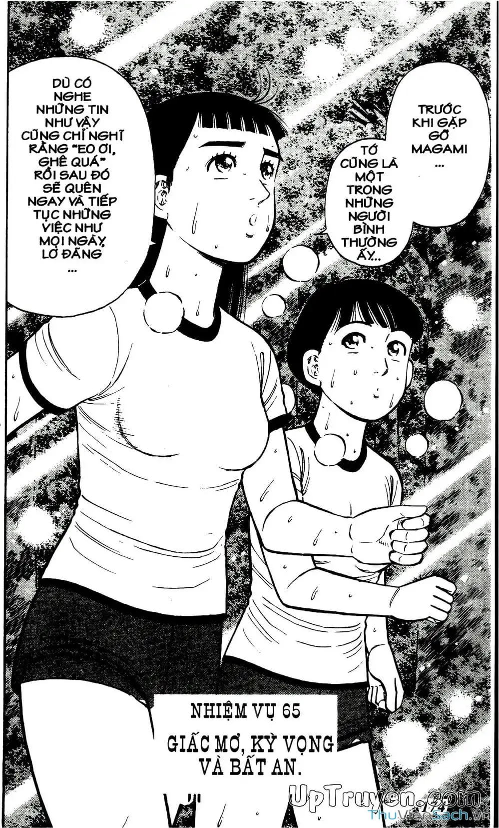 Truyện Tranh Hộ Chiếu Xanh - Passport Blue trang 4