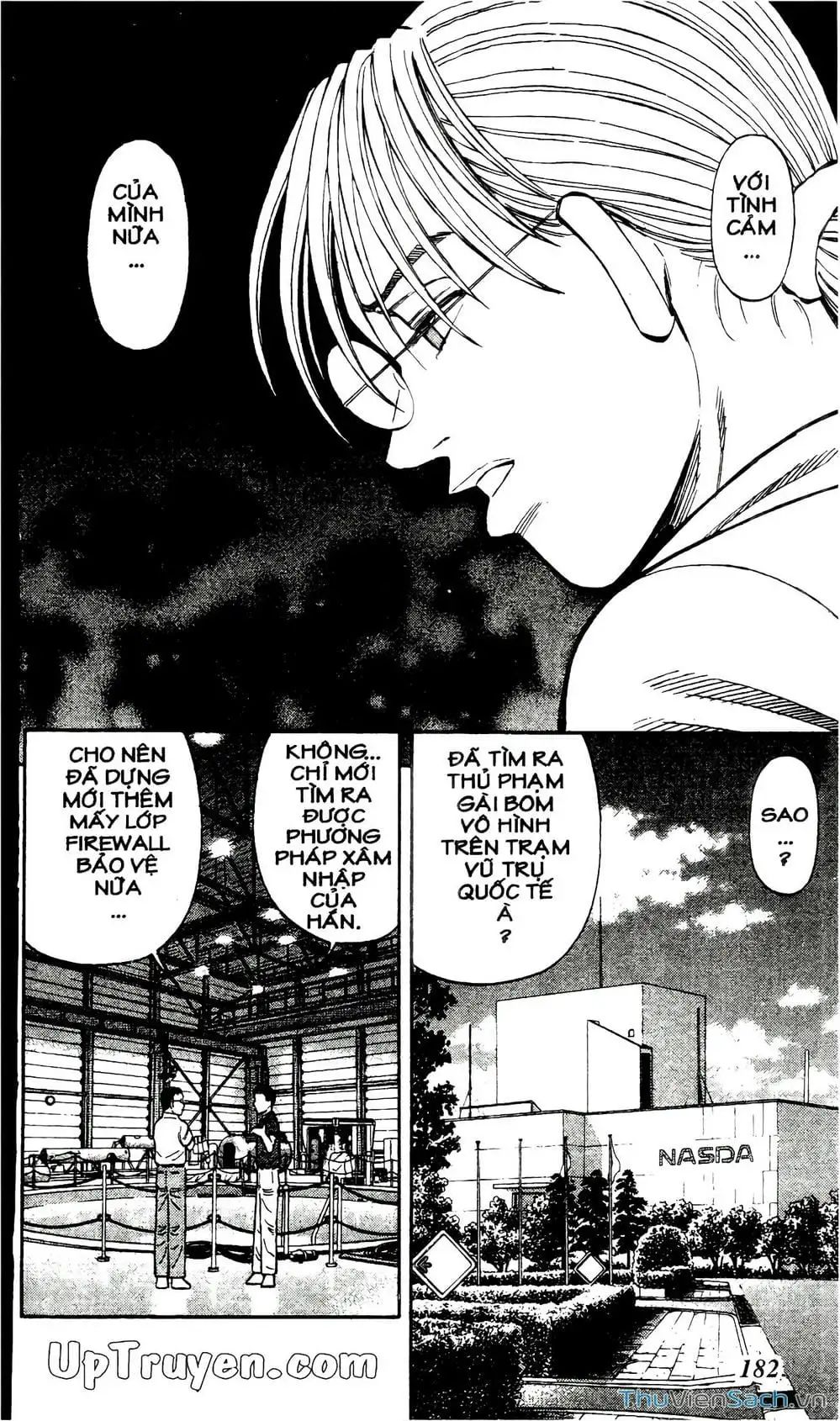 Truyện Tranh Hộ Chiếu Xanh - Passport Blue trang 4