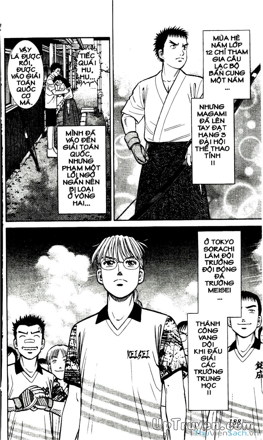 Truyện Tranh Hộ Chiếu Xanh - Passport Blue trang 4