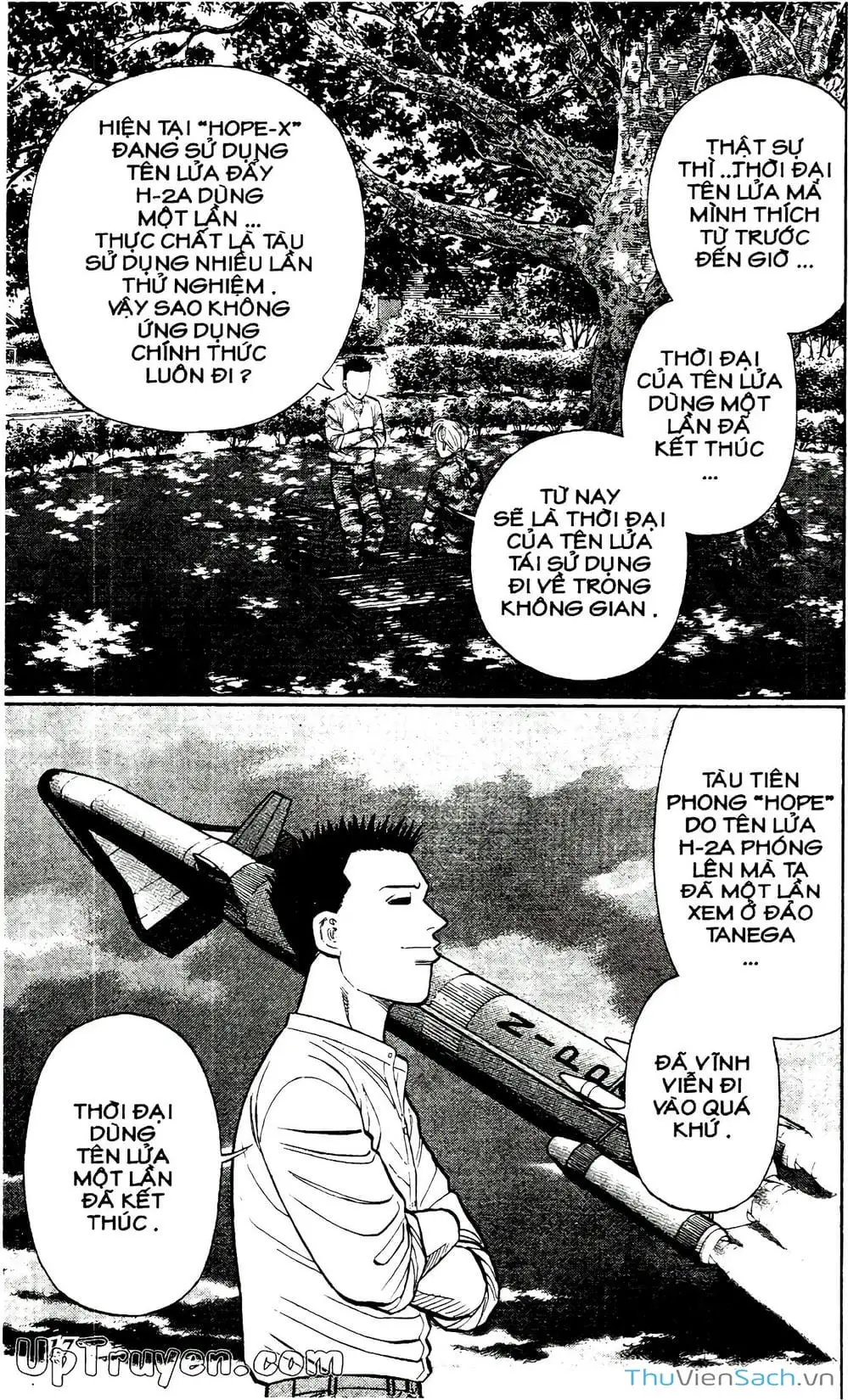 Truyện Tranh Hộ Chiếu Xanh - Passport Blue trang 4