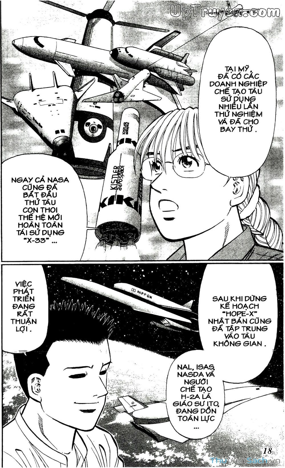 Truyện Tranh Hộ Chiếu Xanh - Passport Blue trang 4