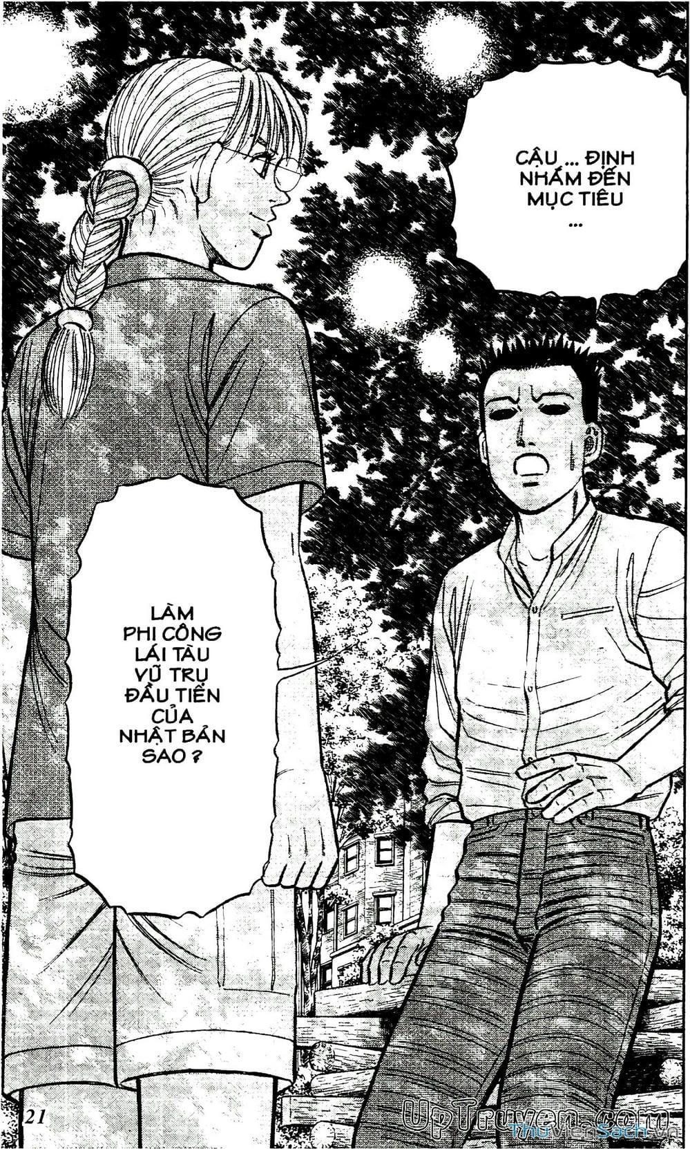 Truyện Tranh Hộ Chiếu Xanh - Passport Blue trang 4