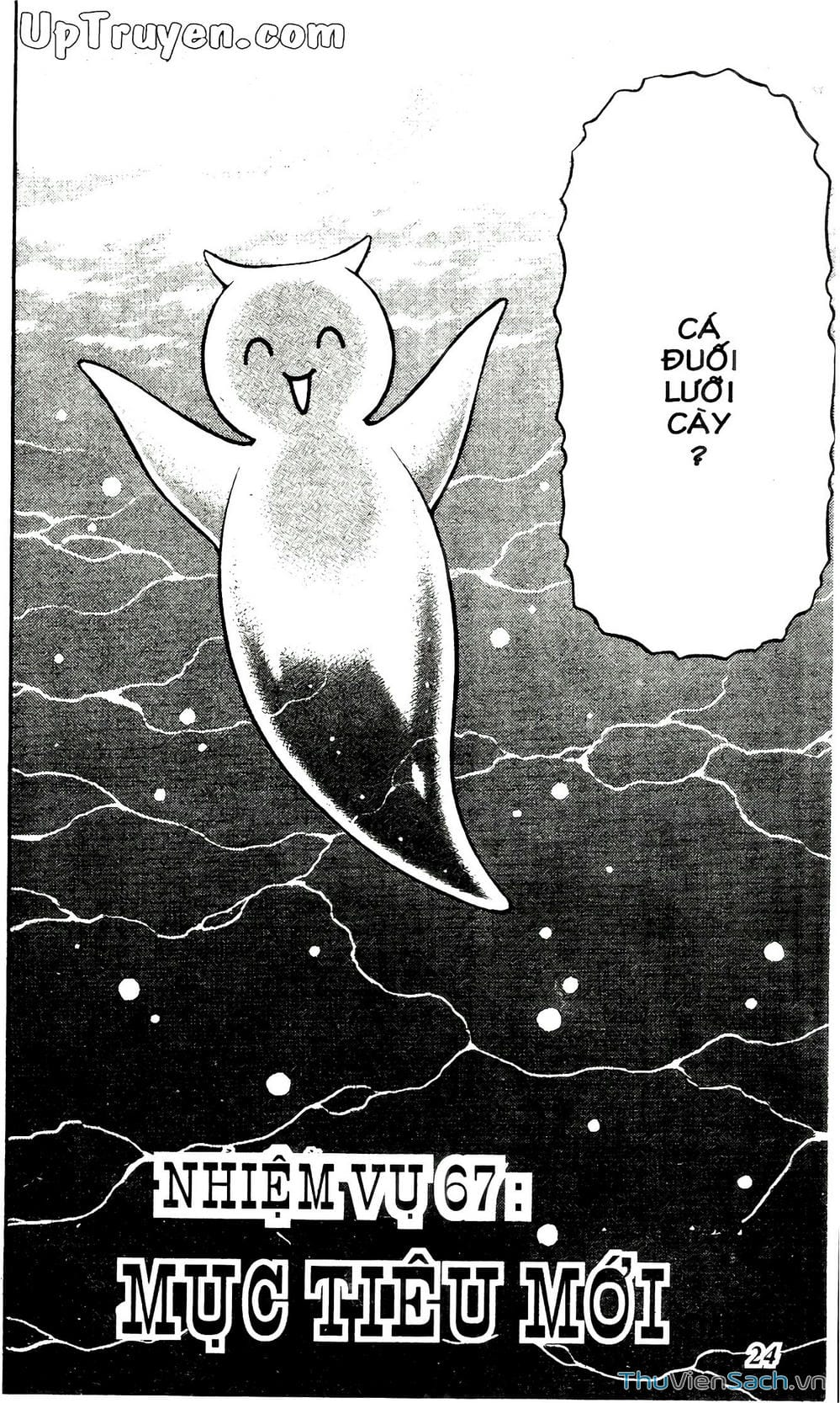 Truyện Tranh Hộ Chiếu Xanh - Passport Blue trang 4