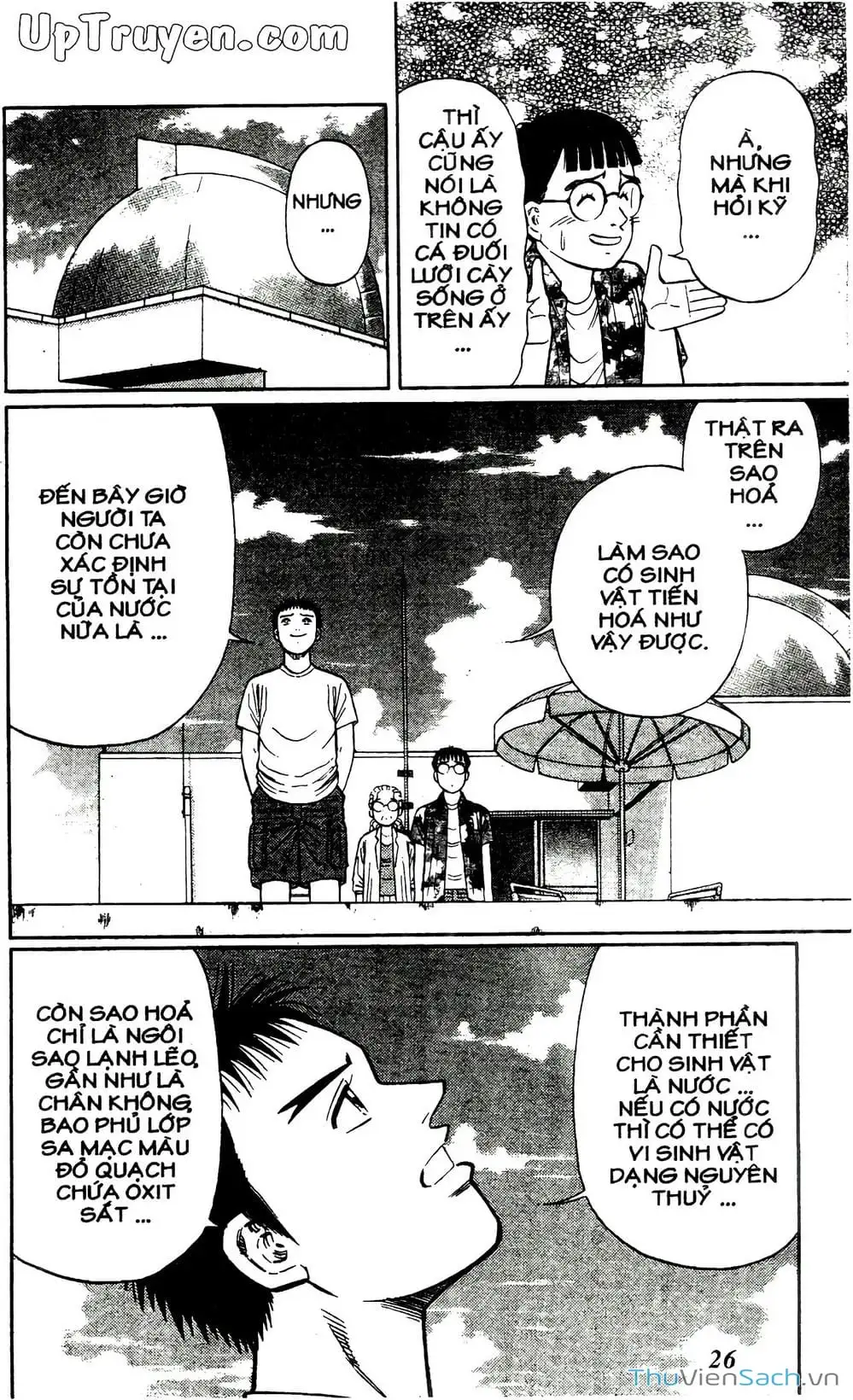 Truyện Tranh Hộ Chiếu Xanh - Passport Blue trang 4