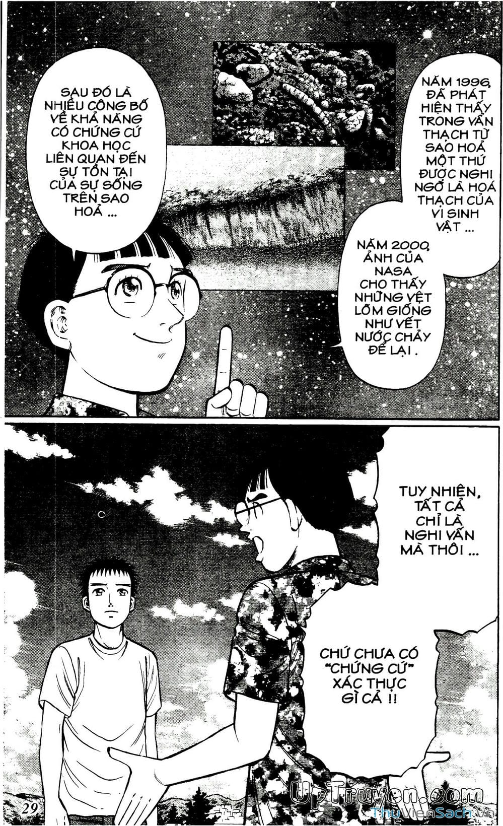 Truyện Tranh Hộ Chiếu Xanh - Passport Blue trang 4