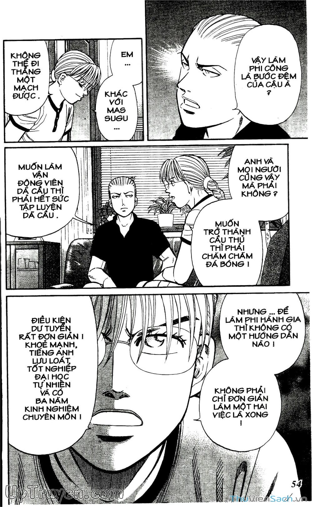 Truyện Tranh Hộ Chiếu Xanh - Passport Blue trang 4