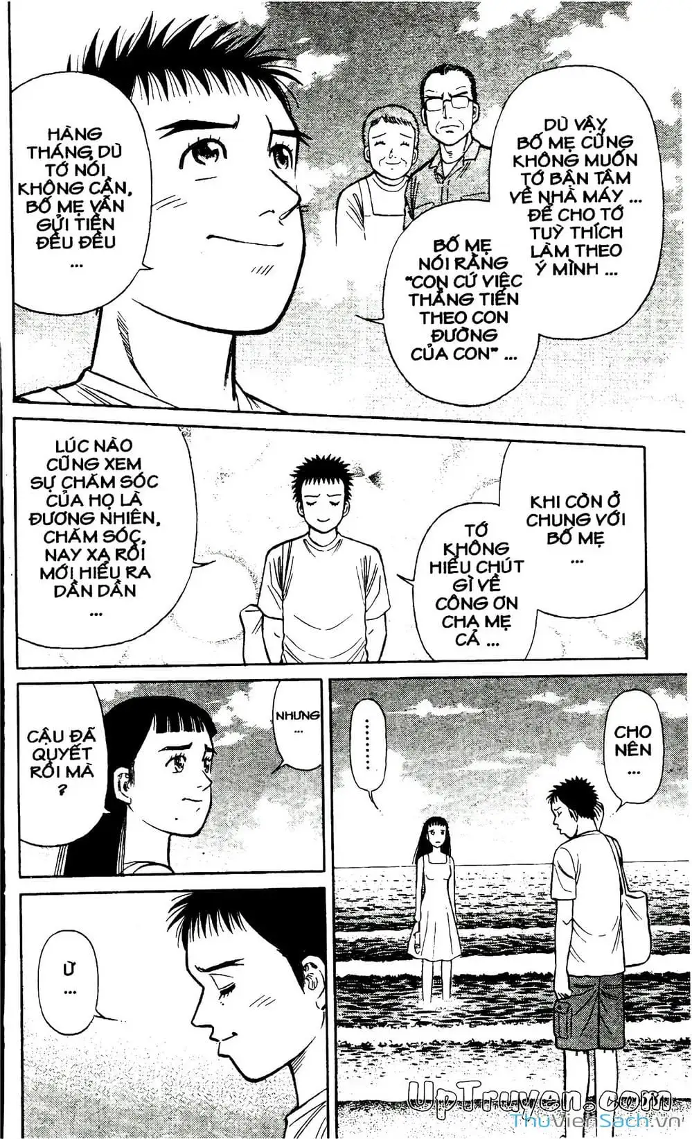 Truyện Tranh Hộ Chiếu Xanh - Passport Blue trang 4