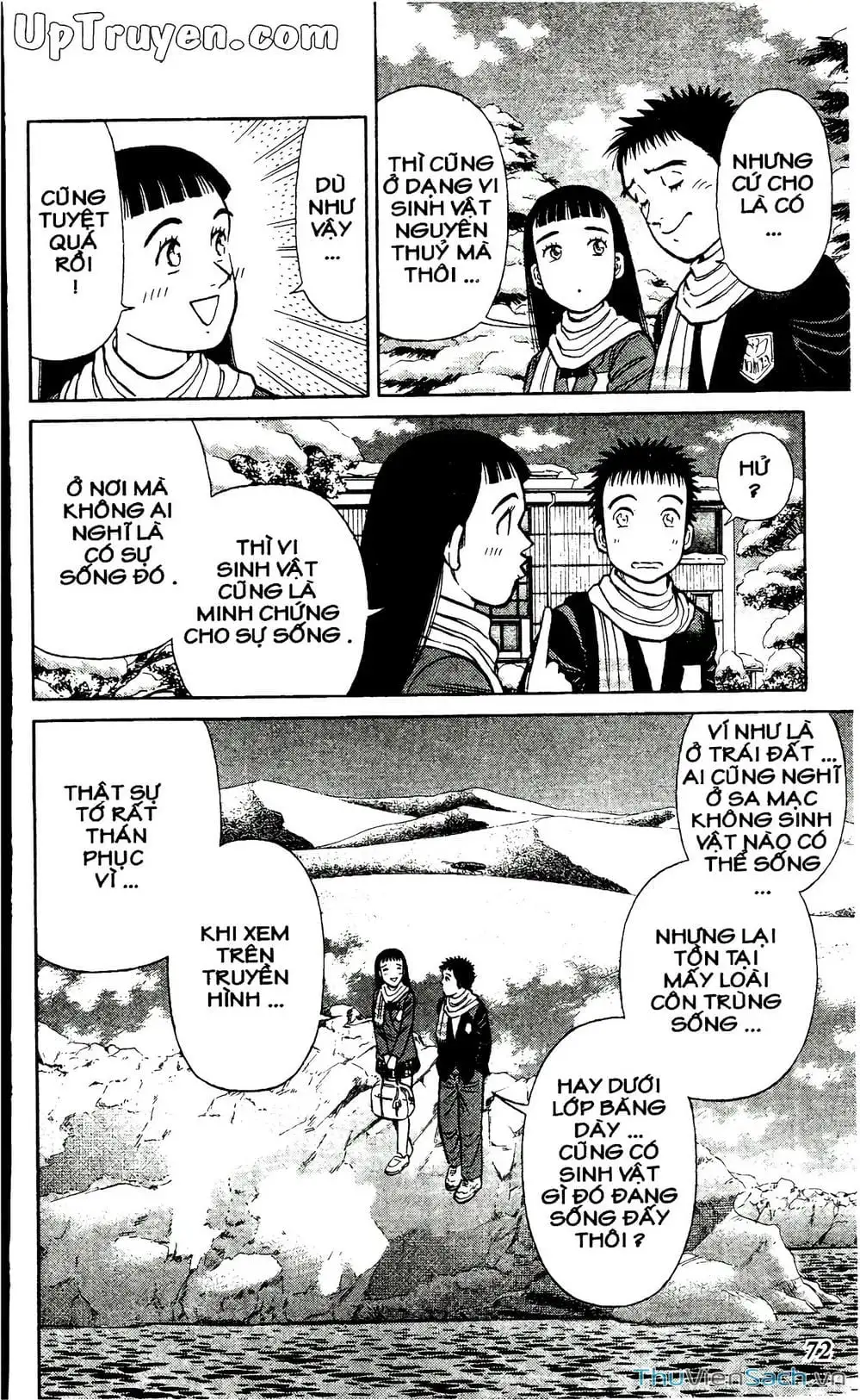 Truyện Tranh Hộ Chiếu Xanh - Passport Blue trang 4