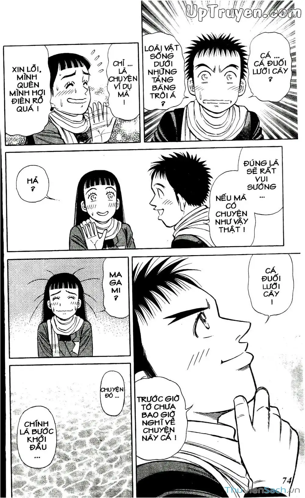 Truyện Tranh Hộ Chiếu Xanh - Passport Blue trang 4