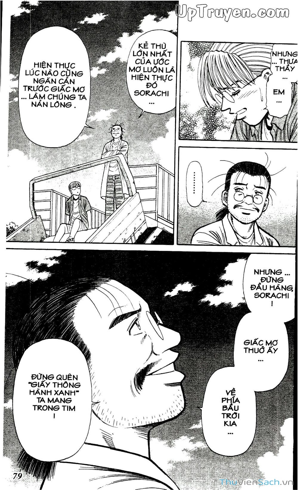 Truyện Tranh Hộ Chiếu Xanh - Passport Blue trang 4