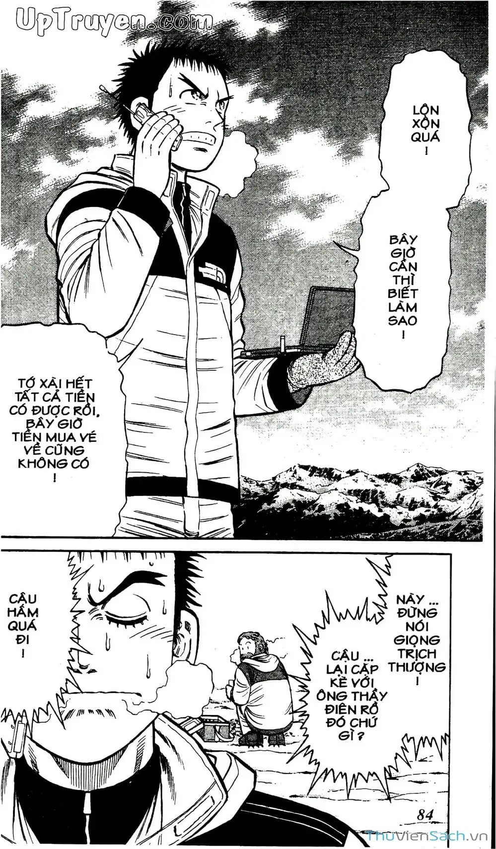 Truyện Tranh Hộ Chiếu Xanh - Passport Blue trang 4