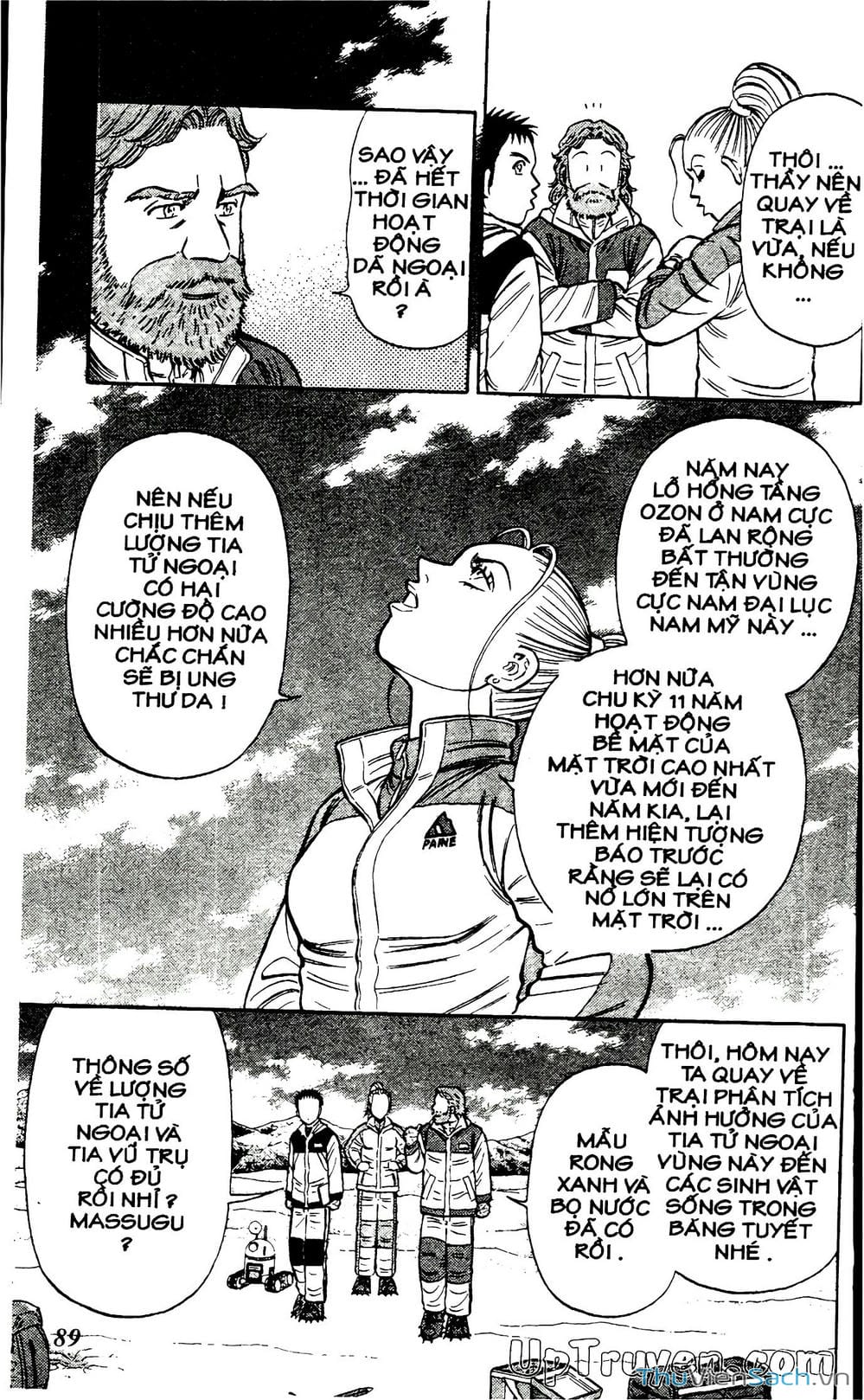 Truyện Tranh Hộ Chiếu Xanh - Passport Blue trang 4